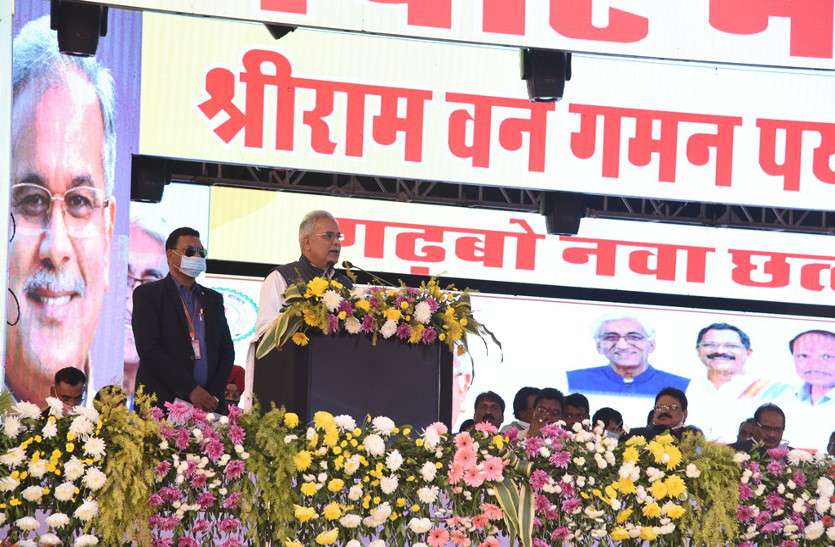 सीएम ने किया मैनपाट महोत्सव का शुभारंभ, कहा- सरगुजिहा, भोजपुरी तथा तिब्बती समाज का मिलाप स्थल है मैनपाट सीएम ने किया मैनपाट महोत्सव का शुभारंभ, कहा- सरगुजिहा, भोजपुरी तथा तिब्बती समाज का मिलाप स्थल है मैनपाट