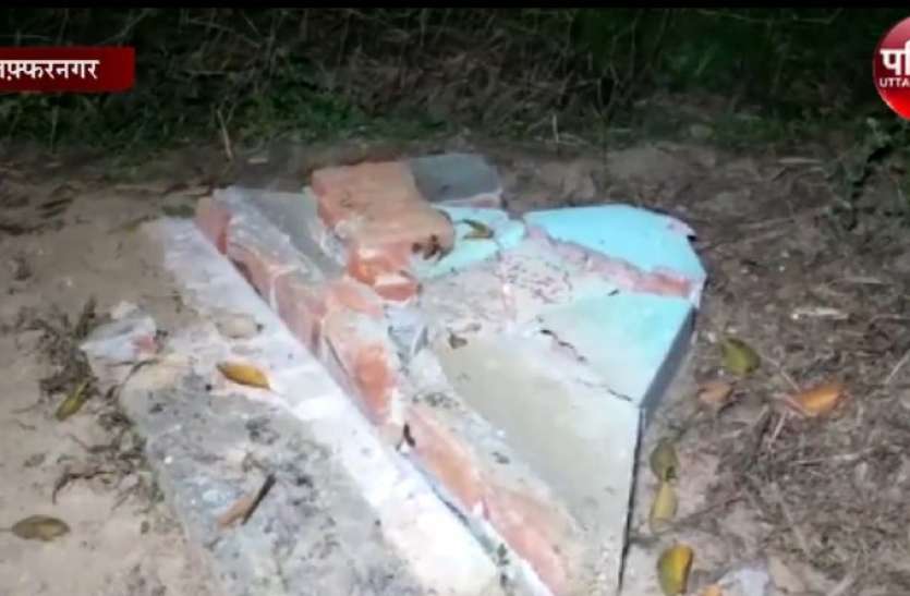 mzn.jpg यूपी के मुजफ्फरनगर में फिर माहाैल बिगाड़ने की काेशिश