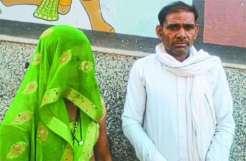 पुलिस ने नहीं सुनी गुहार,अब न्यायालय का सहारा पुलिस ने नहीं सुनी गुहार,अब न्यायालय का सहारा