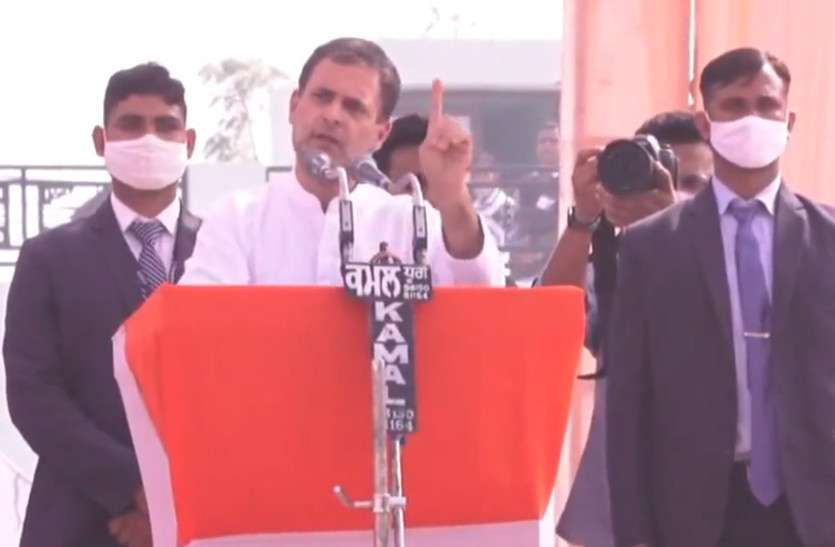 Rahul Gandhi Address Kisan Mahapanchayat in Peelibanga पीलीबंगा में राहुल गांधी बोले-3 कानून देश की 40 फीसदी जनता पर हमला, पढ़े भाषण की बड़ी बातें