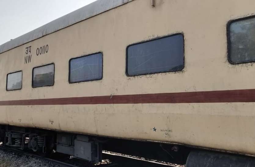 RAILWAY----रेलवे खोलेगा रेल कोच रेस्टोरेंट, बढ़ाएगा आय RAILWAY----रेलवे खोलेगा रेल कोच रेस्टोरेंट, बढ़ाएगा आय