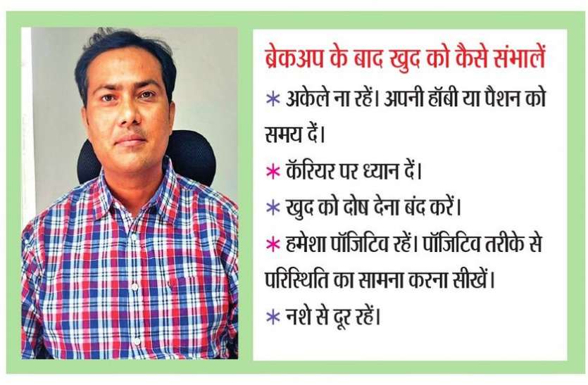 सावधान! रिश्ते में अगर भरोसा टूटा तो दोबारा इसे हासिल करना बहुत मुश्किल सावधान! रिश्ते में अगर भरोसा टूटा तो दोबारा इसे हासिल करना बहुत मुश्किल