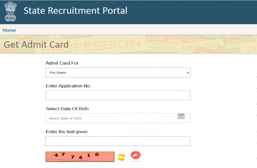 rpsc_admit_card.png RPSC: वन संरक्षक एवं फॉरेस्ट रेंज ऑफिसर ग्रेड -1 भर्ती परीक्षा के एडमिट कार्ड जारी, यहां से करें डाउनलोड