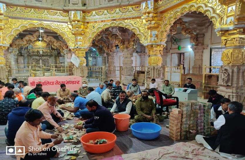 दूसरे दौर में निकली एक करोड़ बीस लाख से अधिक राशि दूसरे दौर में निकली एक करोड़ बीस लाख से अधिक राशि