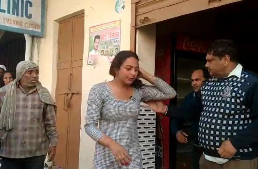 screenshot_20210211_155628.jpg मनचले युवक ने की ऐसी हरकत तो किन्नर ने कर दी धुनाई, वायरल हो रहा वीडियो