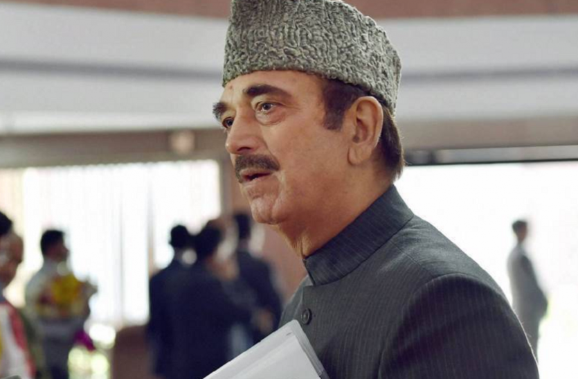 राज्यसभा में विपक्ष के नेता के रूप में आजाद की जगह लेगा यह दिग्गज नेता राज्यसभा में विपक्ष के नेता के रूप में आजाद की जगह लेगा यह दिग्गज नेता