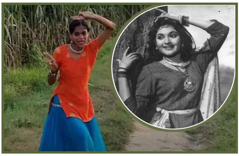 village girl dance गांव की लड़की का डांस देख दीवाना हुआ बॉलीवुड, जानें कौन है वो...
