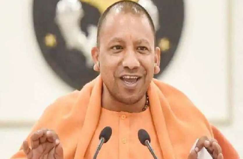 यूपी में 1.57 लाख ग्रामीणों को मिली घरौनी, योगी सरकार का दावा, राजस्व रिकार्ड ऑनलाइन करने वाला बना पहला सूबा यूपी में 1.57 लाख ग्रामीणों को मिली घरौनी, योगी सरकार का दावा, राजस्व रिकार्ड ऑनलाइन करने वाला बना पहला सूबा