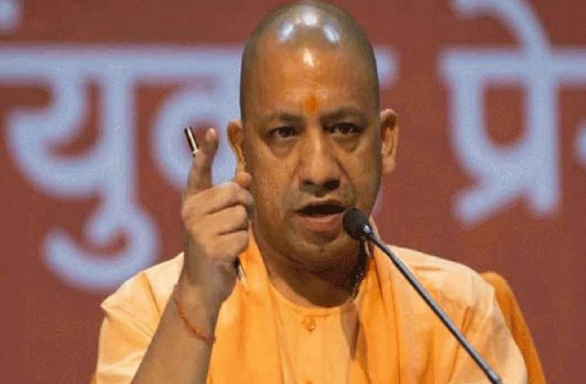 योगी सरकार ने किया बड़ा प्रशासनिक फेरबदल, दो दर्जन से ज्यादा IAS अफसरों का किया तबादला, देखें लिस्ट योगी सरकार ने किया बड़ा प्रशासनिक फेरबदल, दो दर्जन से ज्यादा IAS अफसरों का किया तबादला, देखें लिस्ट