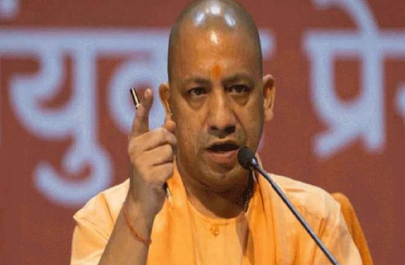जहां हुई ज्यादा शिकायतें, तुरंत नपेंगे वहां के डीएम और एसपी, सीएम योगी ने लिया ये बड़ा एक्शन जहां हुई ज्यादा शिकायतें, तुरंत नपेंगे वहां के डीएम और एसपी, सीएम योगी ने लिया ये बड़ा एक्शन