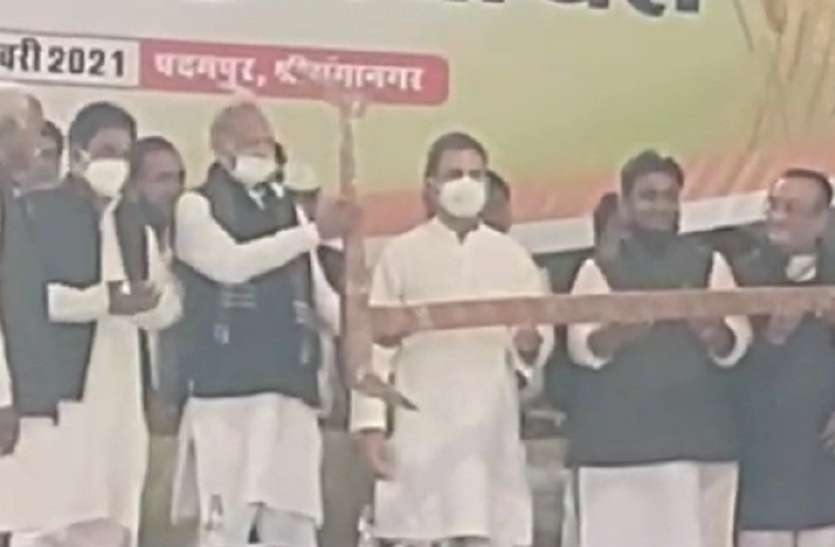 हिन्दुस्तान के किसानों के सामने अंग्रेज नहीं टिक पाए तो मोदी कौन हिन्दुस्तान के किसानों के सामने अंग्रेज नहीं टिक पाए तो मोदी कौन