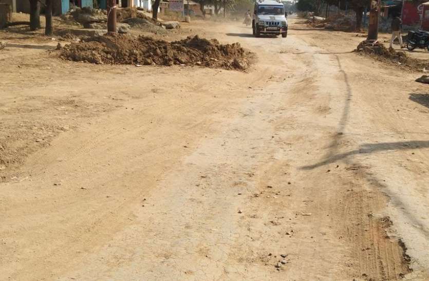 KK Spon building sewerage in Singrauli may get a chance सीवरेज निर्माण एजेंसी को मिल सकता है एक मौका