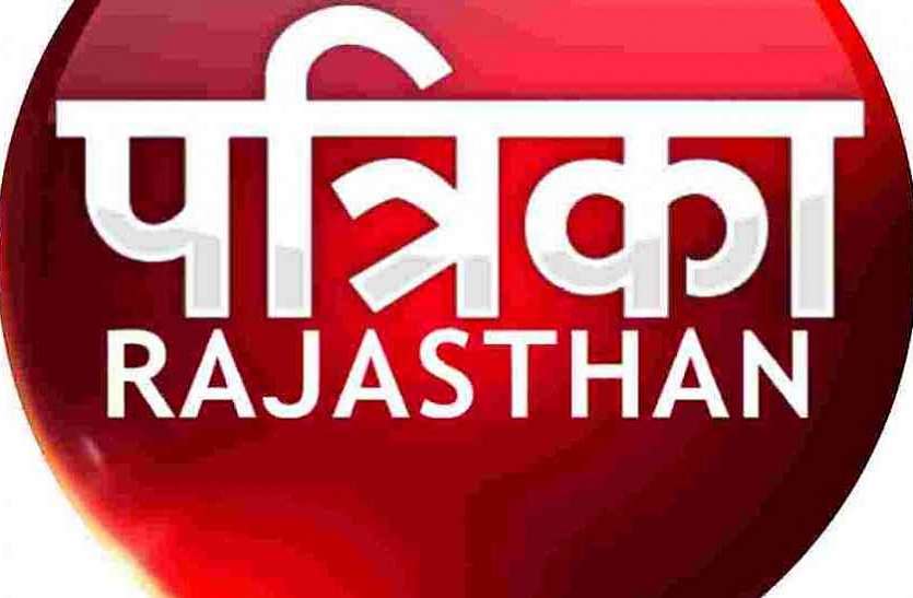 डूंगरपुर लॉ कॉलेज कागजों में, मंत्री बोले अस्थायी भवन में चल रहा डूंगरपुर लॉ कॉलेज कागजों में, मंत्री बोले अस्थायी भवन में चल रहा