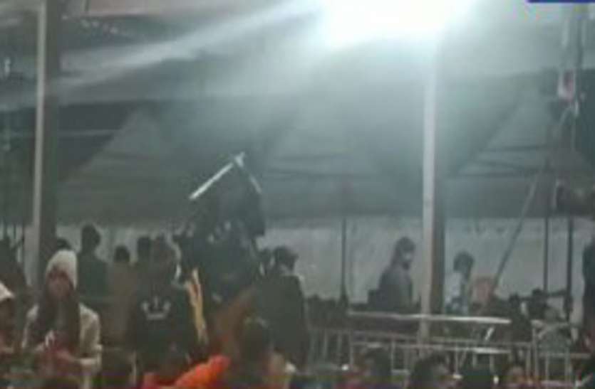 Video: मैनपाट महोत्सव: भोजपुरी गायक खेसारी लाल के कार्यक्रम में जमकर लाठीचार्ज, सीएम-मंत्री मुर्दाबाद के लगे नारे Video: मैनपाट महोत्सव: भोजपुरी गायक खेसारी लाल के कार्यक्रम में जमकर लाठीचार्ज, सीएम-मंत्री मुर्दाबाद के लगे नारे