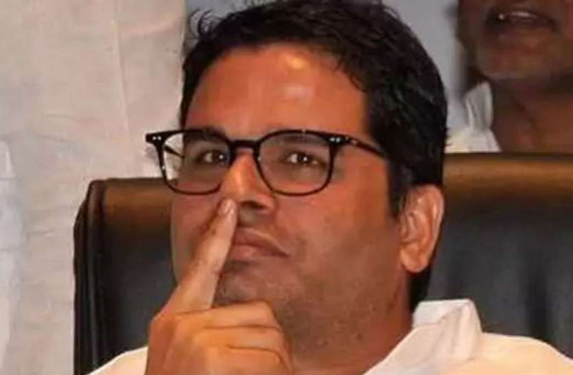 Prashant Kishor प्रशांत किशोर के खिलाफ बिहार में बड़ी कार्रवाई, प्रशासन ने घर पर चलाया बुल्डोजर