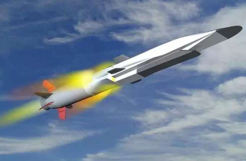 supersonics_missile.jpg अमरीका ने चीन के खतरे से निपटने के लिए बनाई 'महाविध्वंसक' Hypersonic Missile, 6174 KM प्रति घंटा है रफ्तार