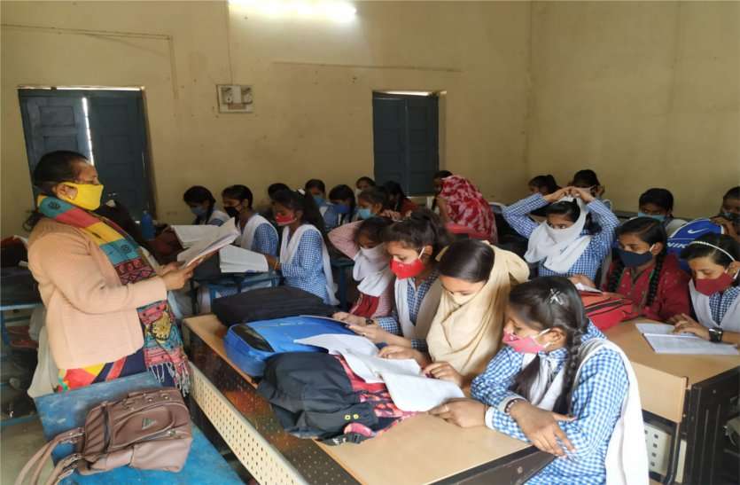 Rajasthan 8th board exam 2021 Rajasthan 8th Board Exam 2021 Time table: राजस्थान 8वीं बोर्ड परीक्षा का टाइम टेबल जारी, यहां से करें चेक