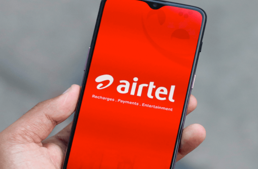 airtel.png Airtel ने यूजर्स को किया आगाह, अगर करेंगे यह गलती तो बैंक अकाउंट हो जाएगा खाली