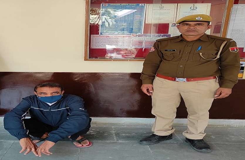 करोड़ों रुपयों की ठगी करने वाला आरोपी गिरफ्तार करोड़ों रुपयों की ठगी करने वाला आरोपी गिरफ्तार