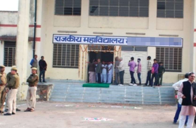 govt_collage.jpg खुशखबरी, राजस्थान के सभी उपखण्ड मुख्यालयों पर खुलेंगे कॉलेज