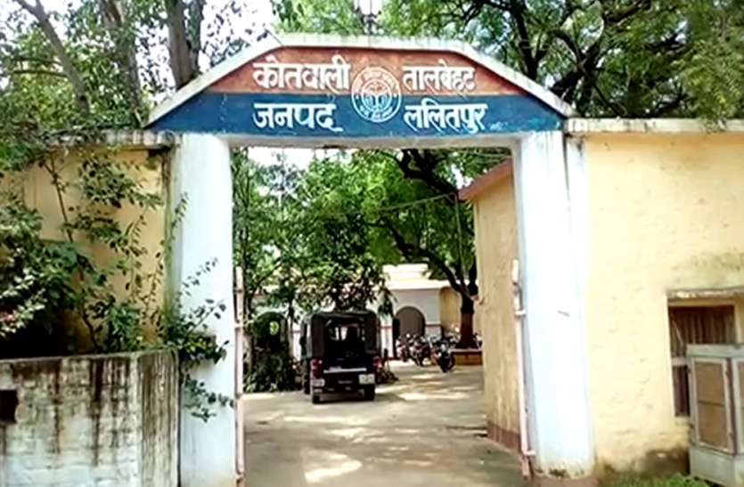 जुगाड़ मशीन कुएं में गिरने से एक मजदूर की मौत, 2 गम्भीर जुगाड़ मशीन कुएं में गिरने से एक मजदूर की मौत, 2 गम्भीर