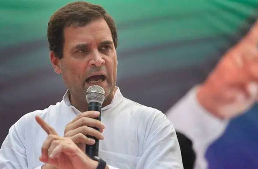 rahul gandhi असम में राहुल गांधी ने केंद्र पर निशाना साधा, कहा-CAA कभी लागू नहीं होने वाला