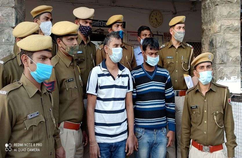 फर्जी आरटीओ ऑफिस में बन रहे थे ड्राइविंग लाइसेंस व आरसी फर्जी आरटीओ ऑफिस में बन रहे थे ड्राइविंग लाइसेंस व आरसी