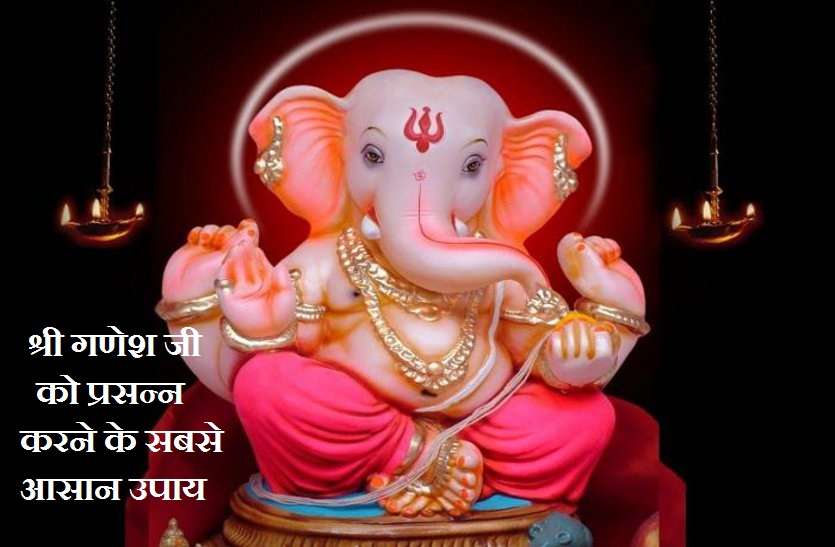 how to please lord ganesh ji and get blessing on wednesday