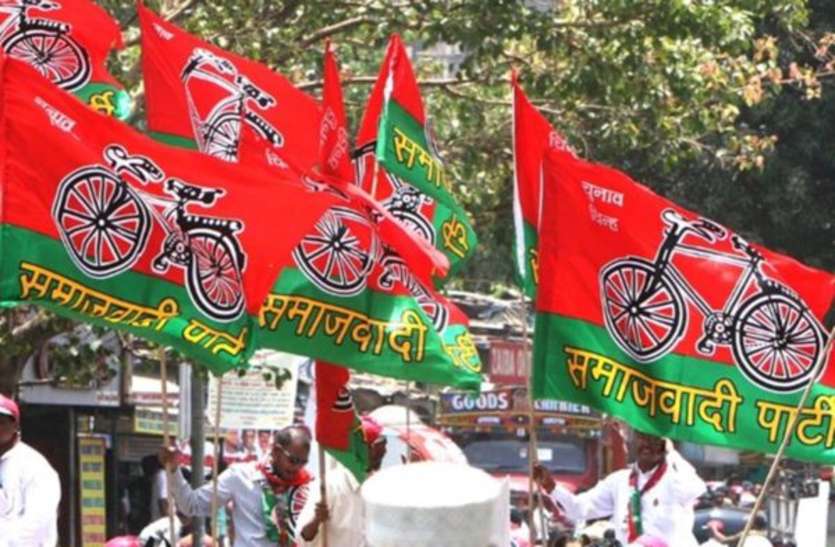 Samajwadi Party समाजवादी पार्टी का दावा, भदोही में जीती 10 जिला पंचायत सदस्य सीटें, अध्यक्ष की कुर्सी पर नजर