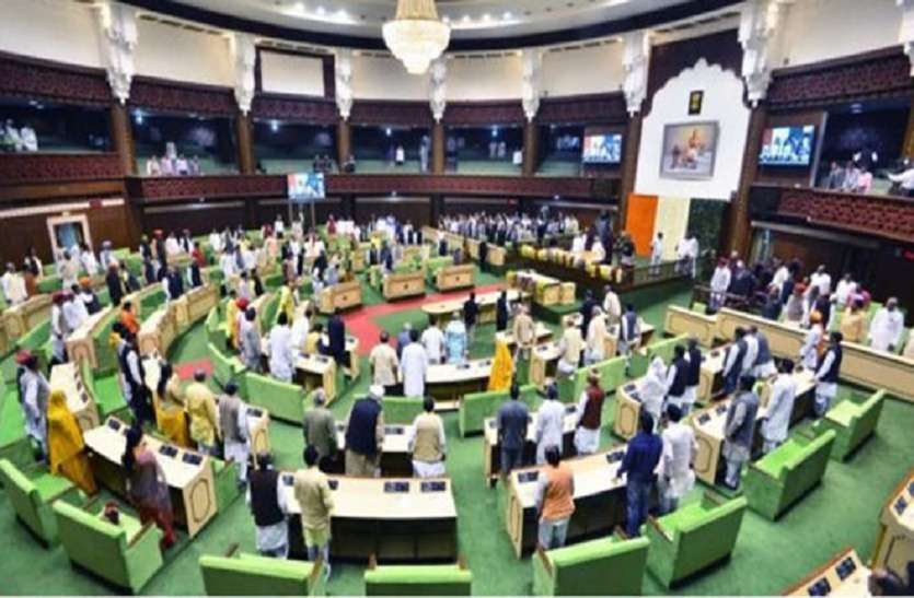 rajasthan assembly budget session, opposition takes on ministers राजस्थान: फिर घिरे गहलोत सरकार के काबिना मंत्री, जानें विपक्ष के सवालों ने कैसे उलझाया?