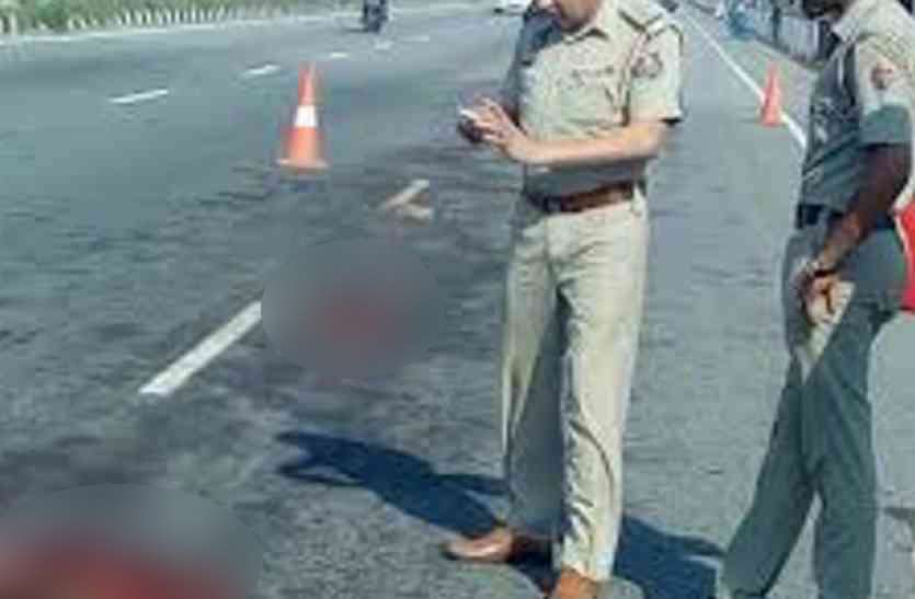 accident.jpg Shocking: हाईवे पर एक हादसे में इंजीनियर की मौत, शव के ऊपर से गुजर गए दर्जनों वाहन