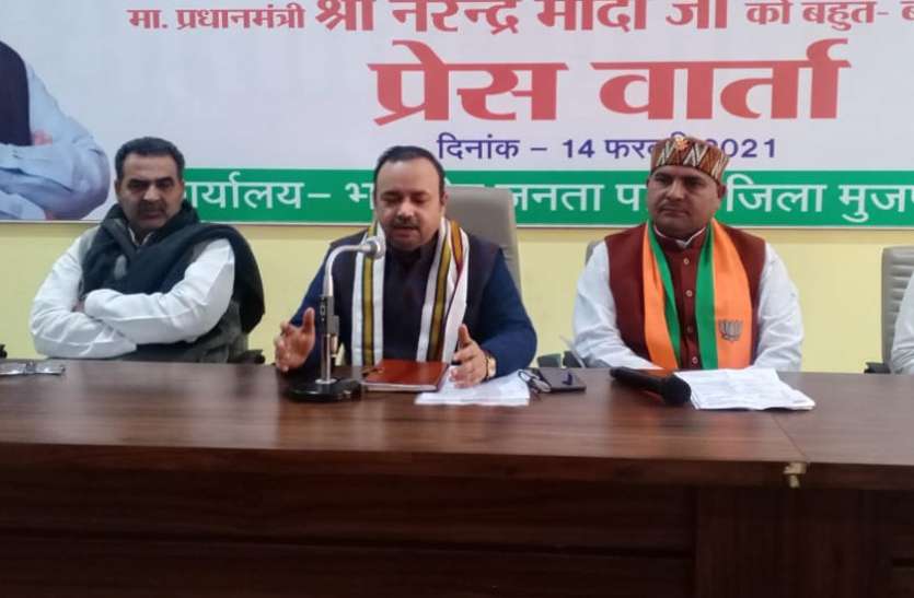 muzaffarnagar.jpg भाजपा नेताओं की गांवों में नो एंट्री के सवाल पर भड़के केंद्रीय मंत्री ने दिया ये जवाब