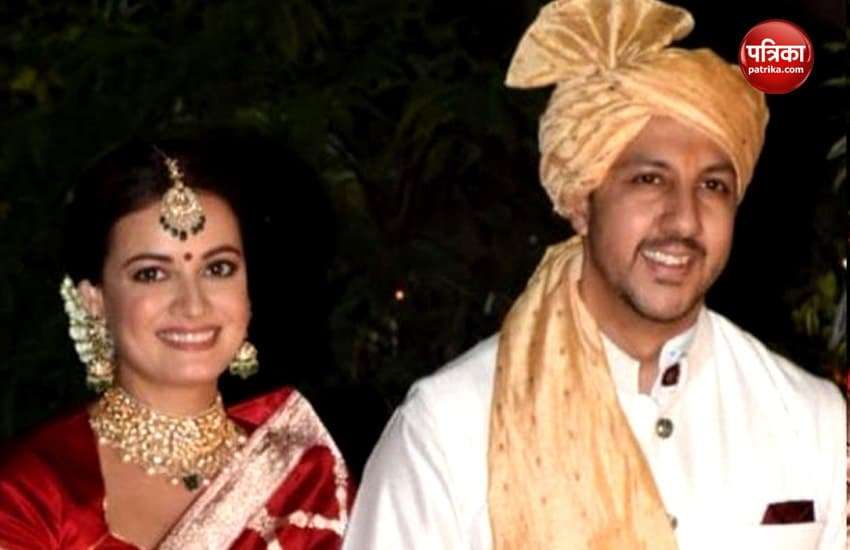 Dia Mirza Wedding Picture 