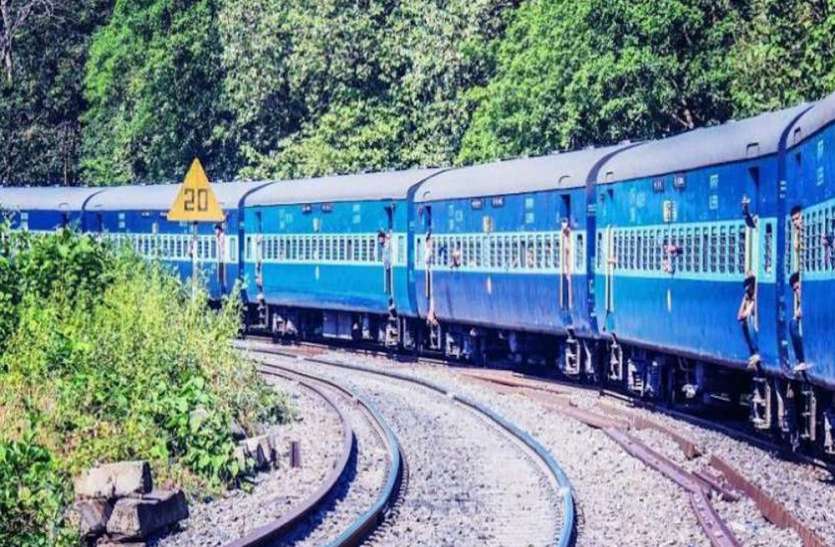Quick Read: वाराणसी से गुजरेगी पिलग्रिम्स स्पेशल ट्रेन Quick Read: आईआरसीटीसी का शानदार ऑफर, 10 दिनों के पैकेज में करें इन पर्यटन स्थलों की सैर