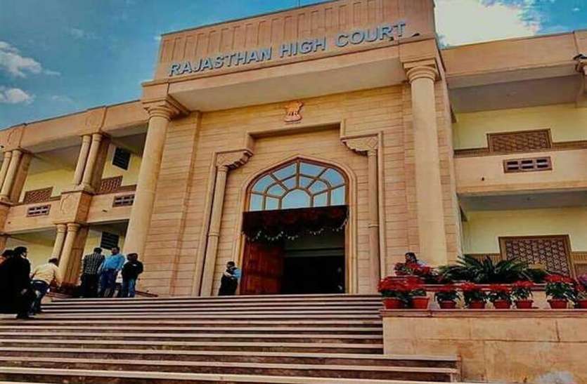 four-new-commercial-courts-will-open-here-including-jodhpur