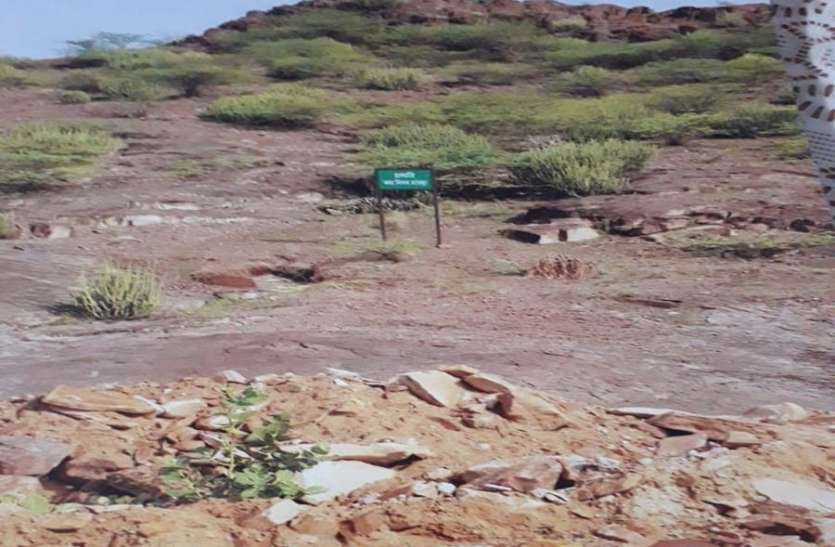 'फार्म हाउस जमीन पर पेयजल लाइन, निगम ने मांगे 9 करोड़, पीएचइडी ने खड़े किए हाथ 'फार्म हाउस जमीन पर पेयजल लाइन, निगम ने मांगे 9 करोड़, पीएचइडी ने खड़े किए हाथ