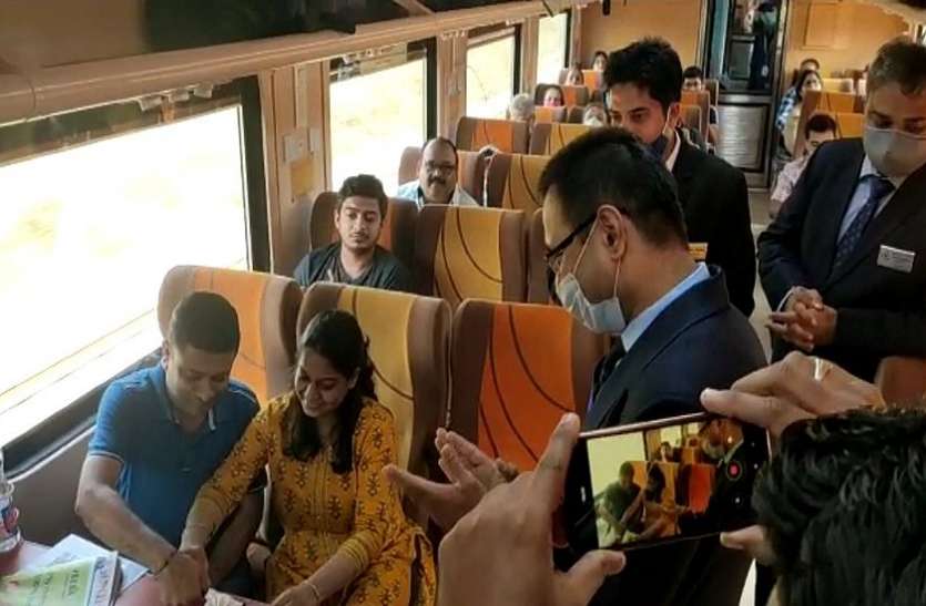 मुंबई-अहमदाबाद तेजस को 29 मार्च तक अंधेरी स्टेशन पर अस्थायी ठहराव मुंबई-अहमदाबाद तेजस को 29 मार्च तक अंधेरी स्टेशन पर अस्थायी ठहराव