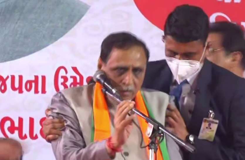 Gujarat CM Vijay rupani गुजरात के मुख्यमंत्री विजय रूपाणी Corona Positive, मंच पर बेहोश होने के बाद अस्पताल में किया था भर्ती