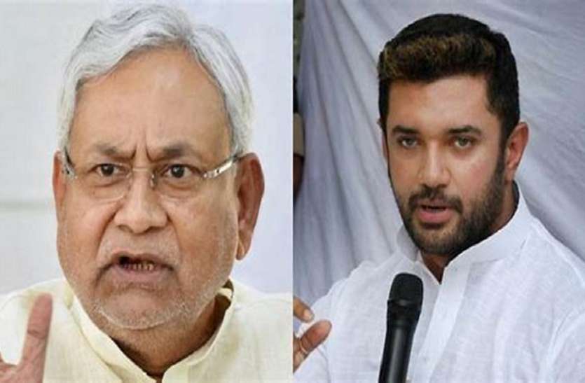 bihar_politics.jpg Bihar Politics: चिराग पासवान को लगा बड़ा झटका, LJP छोड़कर JDU में शामिल होंगे पांच दर्जन नेता