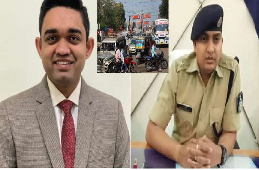 कलेक्टर प्रियंक मिश्रा व पुलिस अधीक्षक मयंक अवस्थी कटनी की यातायात व्यवस्था दुरुस्त करने को नया Traffic plan