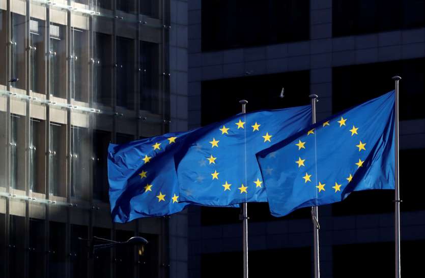 Questions raised on the new migrant policies of the European Union यूरोपीय संघ की नई प्रवासीय नीतियों पर उठे सवाल, इस शख्स ने उठाया पर्दा
