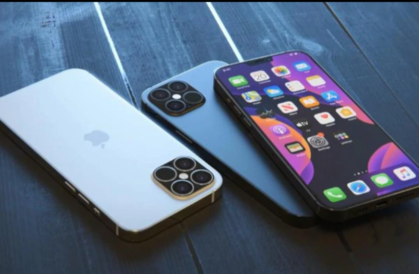 iphone_13.png iPhone 13 में मिल सकते हैं ऐसे शानदार कैमरा फीचर्स, यहां जानिए डिटेल