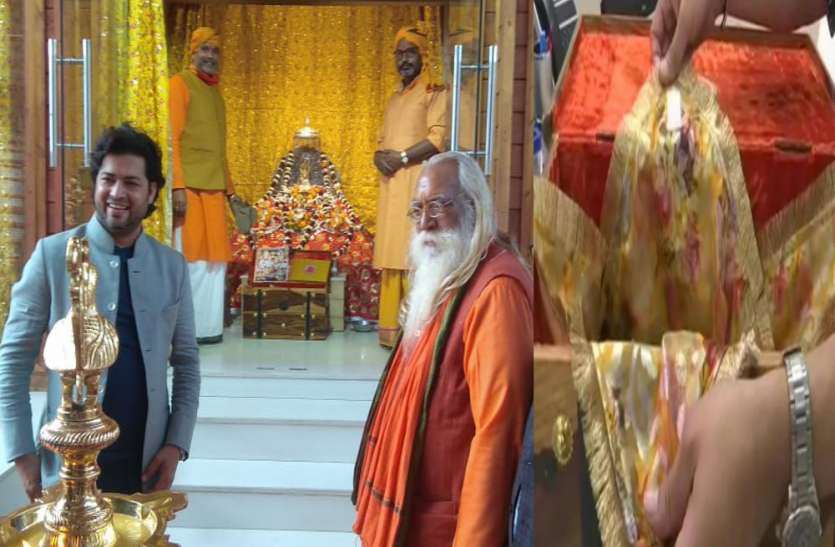 Ayodhya news अब रामलला सातों दिन पहनेंगे डिजाइनर खादी के कपड़े, वसंत पंचमी पर हुई शुरुआत