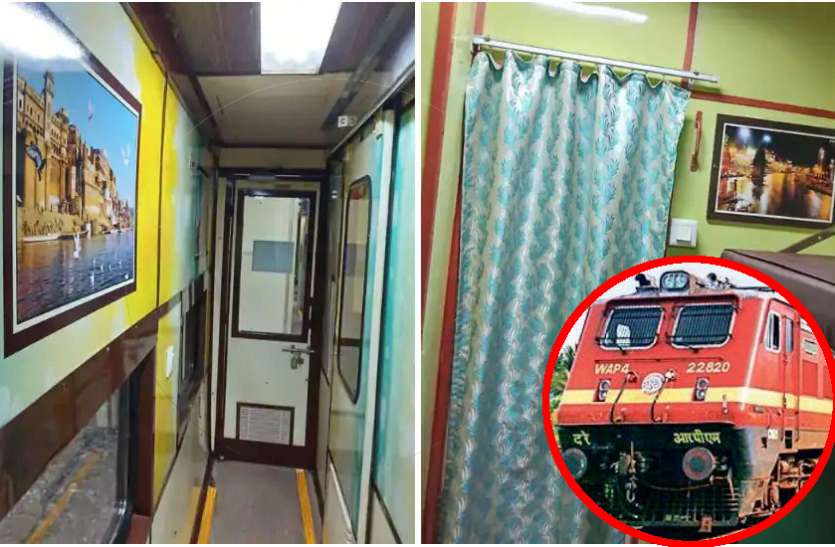 railway_1.jpg Railway ने दी यात्रियों को नई सौगात, सालभर बाद फिर शुरू की ये सुविधा