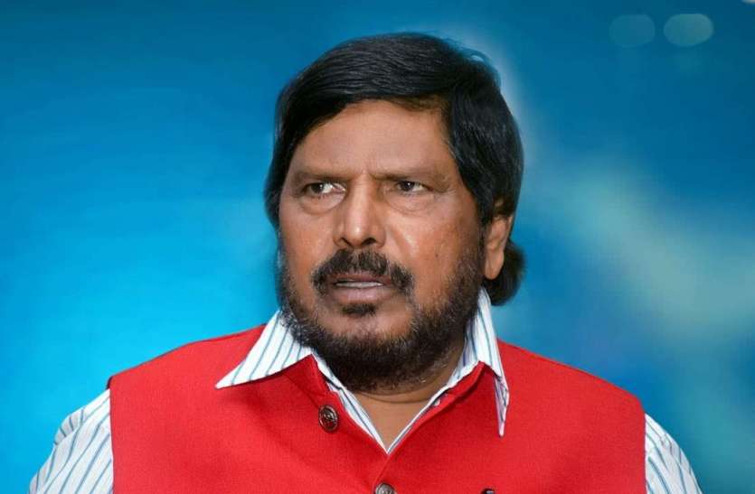 Ramdas Athawale केंद्रीय मंत्री अठावले ने राहुल गांधी को शादी कर लेने की दी सलाह, कहा-दलित लड़की चुनें
