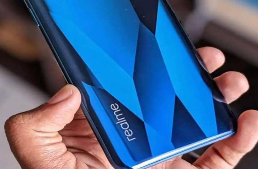 Realme Realme के 20,000 रुपए से ऊपर के हर स्मार्टफोन में मिलेगी यह खास टेक्नोलॉजी, कंपनी ने बनाया प्लान