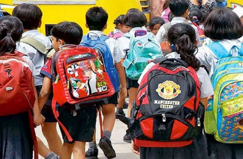 school-n-65.jpg AP Govt to implement CBSE system:आंध्र प्रदेश में कक्षा 1 से 7वीं तक सीबीएसई प्रणाली लागू
