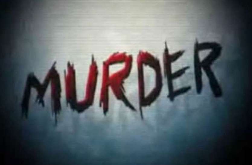 one-sided love shot dead a student सिरफिरे आशिक ने छात्रा को दिनदहाड़े हत्या, छह साल बाद कोर्ट ने सुनाई आजीवन कारावास की सजा