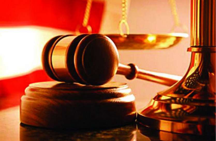 One to ten years, five to seven years of rigorous imprisonment एक को दस साल पांच को सात साल की कठोर कैद
