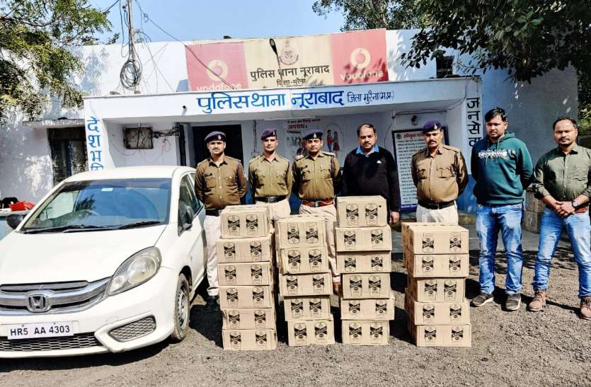 पांच लाख की कार में 2.60 लाख की शराब जब्त पांच लाख की कार में 2.60 लाख की शराब जब्त